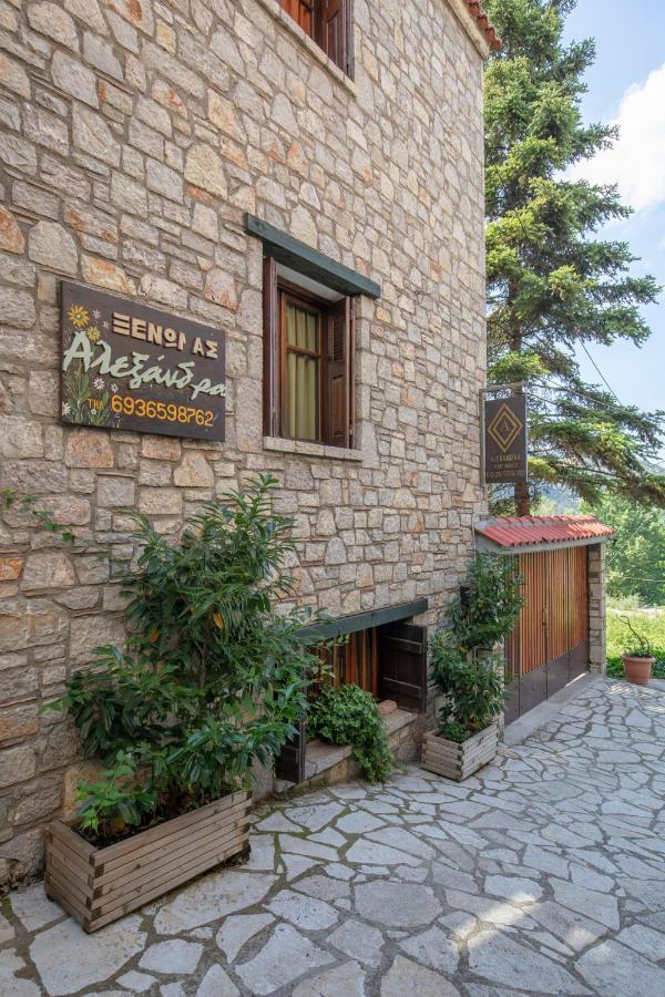 Guesthouse Alexandra Eptálofos المظهر الخارجي الصورة